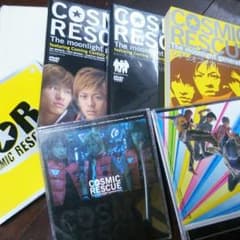 cosmic rescue セットのサムネイル