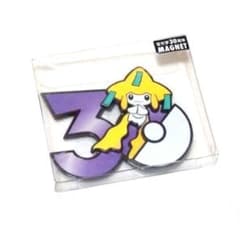 ジラーチ マグネット 30周年 中国限定 ポケモン - メルカリ