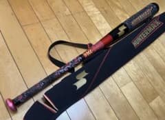 ◾️HUNTERMAX SB-IFK 軟式バット 85cm - メルカリ