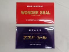 m76545763525_1.jpg?1742710773