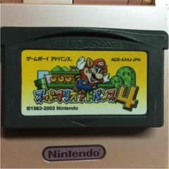 スーパーマリオアドバンス4のサムネイル