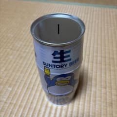 貯金箱 SUNTORY BEER 樽型 - メルカリ