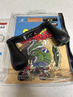 スタジオコンポジットRC-SC EX96 XXL29 - メルカリ