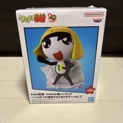 ケロロ軍曹 ケロロ小隊フィギュア vol.2
