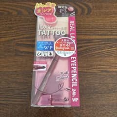 K-Palette 1DAY TATTOO アイペンシル ピンクモーブ