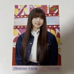 森平麗心 乃木坂スター誕生 生写真のサムネイル