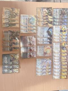 想獣デッキ レート高めのサムネイル