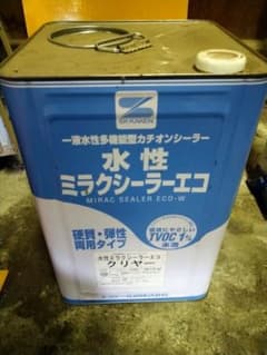 SK化研 水性ミラクシーラーエコ クリヤー 15kgのサムネイル
