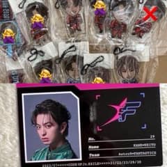 FANTASTICS 木村慧人 フォトカ トレカ BOT クリアチャーム - メルカリ