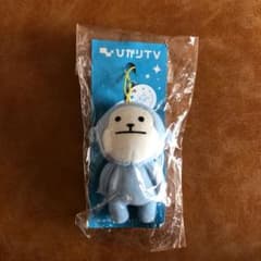 ひかりカエサルのサムネイル