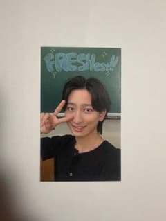 ICEx FRESHest トレカ 筒井俊旭のサムネイル