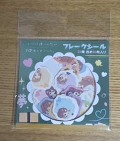HoneyWorks ハニワ フレークシール 40枚入りのサムネイル