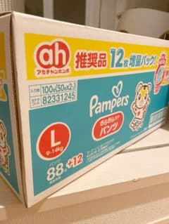 パンパース　パンツタイプ　Lサイズ　100枚のサムネイル