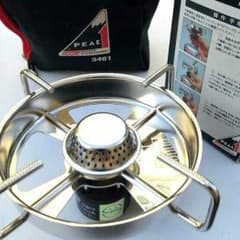 近藤様 専用レア コールマンのサムネイル