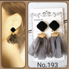 No.193  あき♡様  蝶バネイヤリングのサムネイル