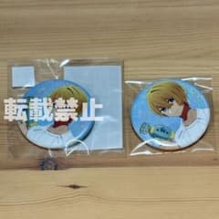 즉구입 OK [추시의 아이] 아쿠아 캔 배지 하이칼 한정 신작 일러스트