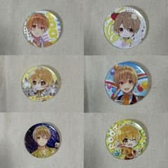 すとぷり るぅと グッズセット 缶バッジ アクリルキーホルダーのサムネイル