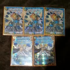 デュエルマスターズのサムネイル