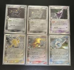 ポケモンカード ブイズ デルタ種 まとめ売り ブラッキー エーフィなど