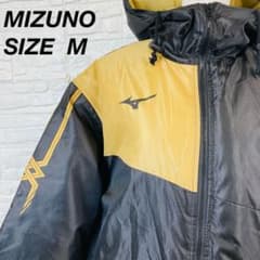 MIZUNO ミズノ ベンチコート ブラック ゴールド M