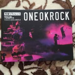 むげさん10969様専用ONE OK ROCK 残響リファレンスDVDのサムネイル