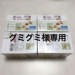 改定前商品 全92袋 いなば ちゅーるポケット 犬用 とりささみ 低リン