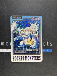 バンプレスト ポケットモンスター カード カメックスのサムネイル