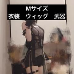 アークナイツ　ラプルマ　ラ・プルマ コスプレ　フルセット m76548220115_1.jpg?1763225142