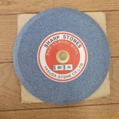 YASUDA STONE 砥石 粒度80 硬度N 農機具 刈払機 鋸のサムネイル