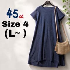 45R カットワークレース ワンピース ネイビー Aライン サイズ4（L-XL 45R カットワークレース ワンピース ネイビー Aライン サイズ4（L-XL