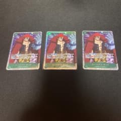 ワンピースカード ユースタス・キッドSRのサムネイル