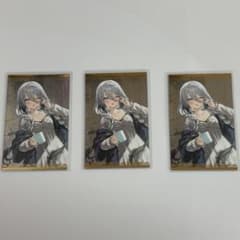 にじさんじ ボイスビジュアルカード ソフィア・ヴァレンタインのサムネイル