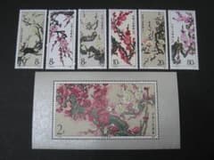 中国切手　ＦＤＣ　T８９・T８９m 中国画〈唐美人〉 中国切手】唐美人小型シートの特徴、切手買取における価値について解説
