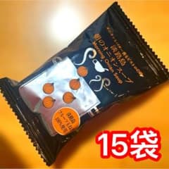 善太 淡路島 朝のオニオンスープ 15袋 フリーズドライ 玉ねぎスープ