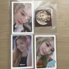 TWICE ダヒョン トレカセットのサムネイル