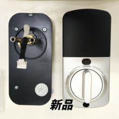 【新品】 鍵付き ドアロック シルバー ブラックのサムネイル