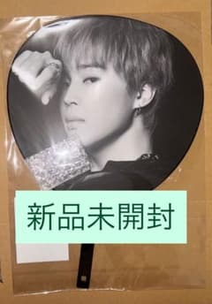 新品未開封 BTS ARIRANG イメージピケット うちわ ジミン - メルカリ