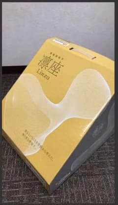 凛座のサムネイル