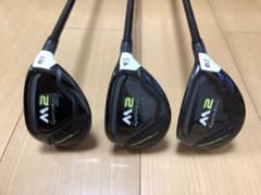 テーラーメイド M2 ユーティリティ(日本仕様) 3本セットのサムネイル