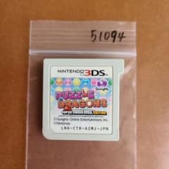 3DS 퍼즐 & 드래곤즈 슈퍼 마리오 브라더스 에디션