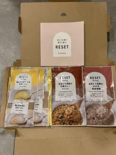 RESET BOX ダイエット食品 セットのサムネイル
