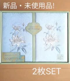 新品・未使用　シングルシーツ2枚セットのサムネイル