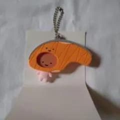 스모어스 연어 필레 아크릴 키 체인