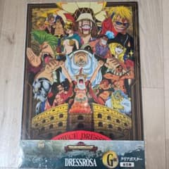 ONE PIECE 클리어 포스터 이치 반 쿠지