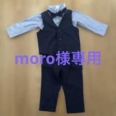 H&M ネイビー セレモニースーツ 86cmのサムネイル