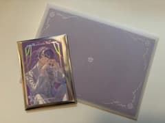 にじさんじ 星導ショウ Luminous Marriageのサムネイル
