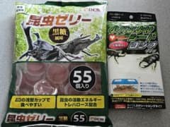 昆虫ゼリー 黒蜜 35個のサムネイル