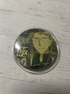 文豪ストレイドッグス 国木田独歩 缶バッジのサムネイル