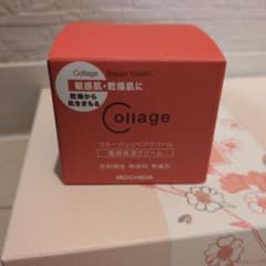 コラージュリペアクリーム 40gのサムネイル