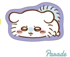치이카와 네소베리 러그 매트 모몬가